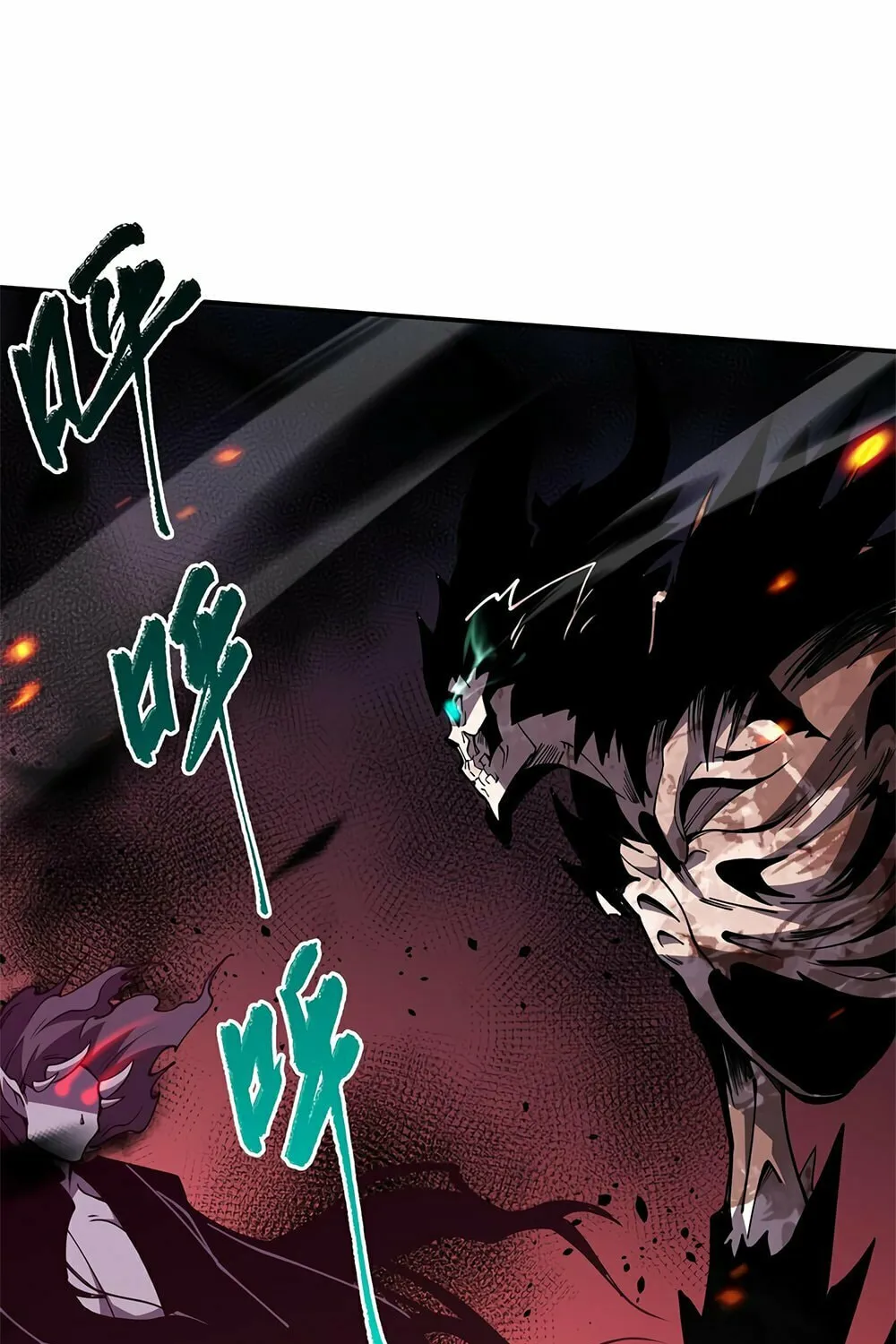 Catastrophic Necromancer (Colored) Chapter 65 page 87 - 