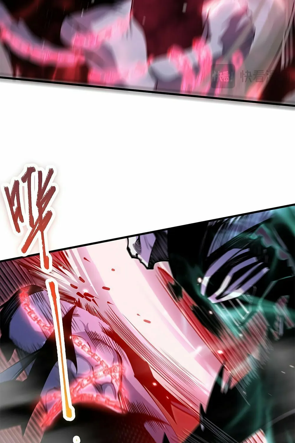 Catastrophic Necromancer (Colored) Chapter 66 page 20 - 