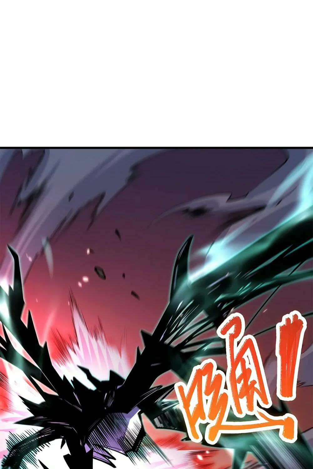 Catastrophic Necromancer (Colored) Chapter 66 page 25 - 