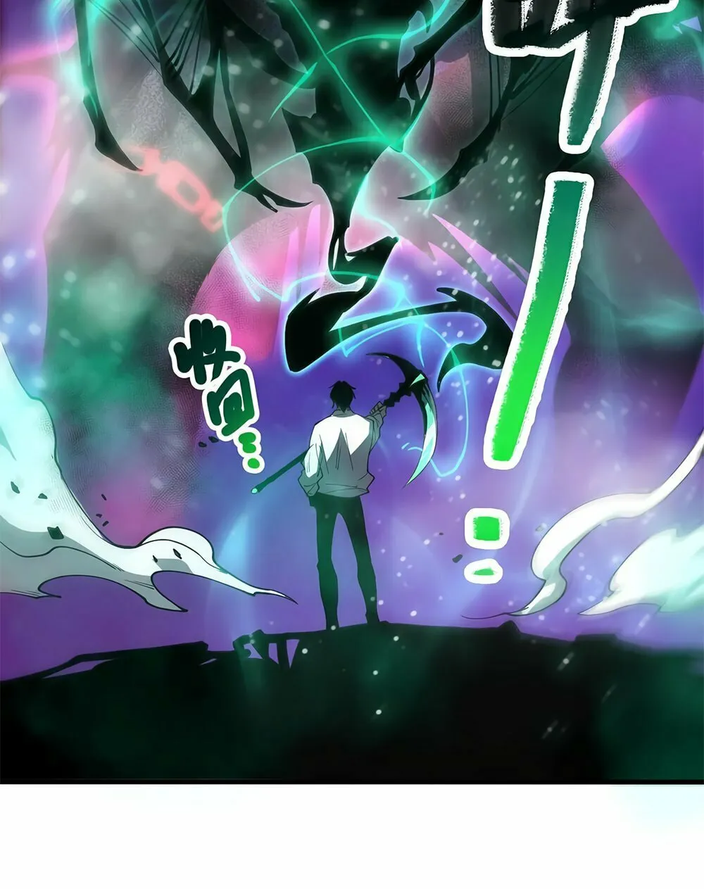 Catastrophic Necromancer (Colored) Chapter 66 page 52 - 