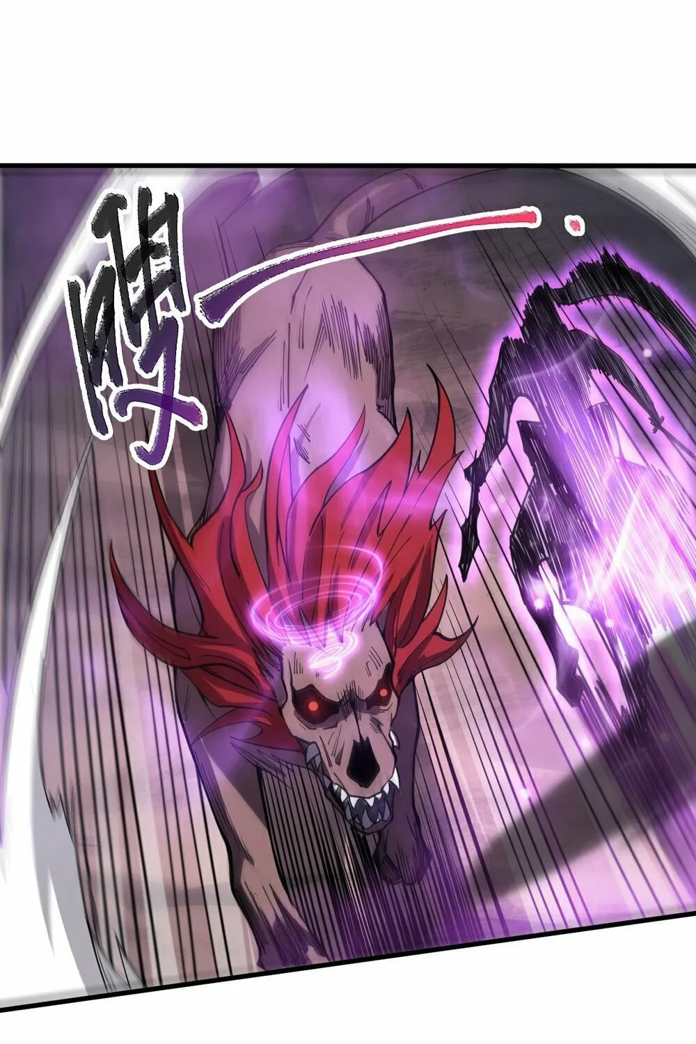 Catastrophic Necromancer (Colored) Chapter 68 page 67 - 