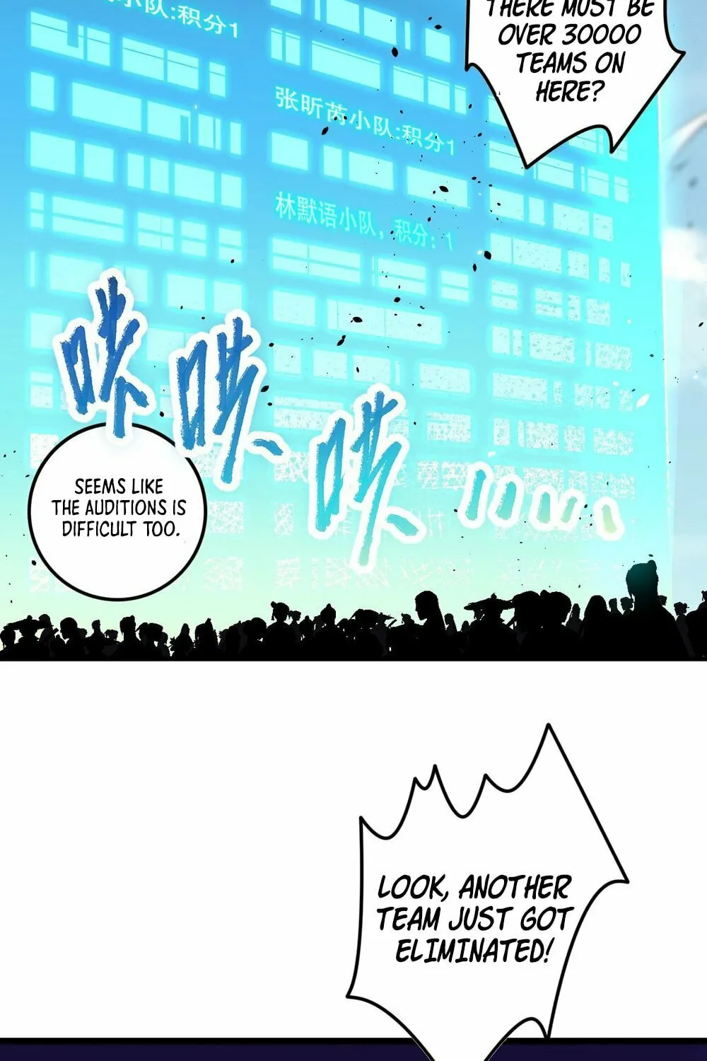 Catastrophic Necromancer (Colored) Chapter 68 page 76 - 