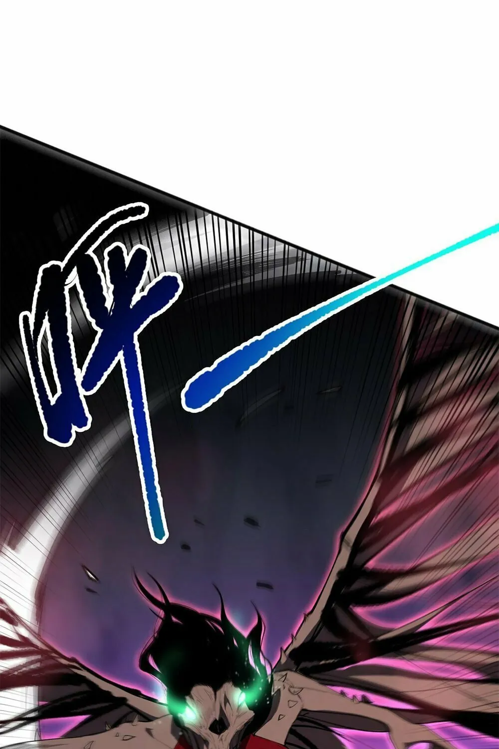 Catastrophic Necromancer (Colored) Chapter 69 page 36 - 