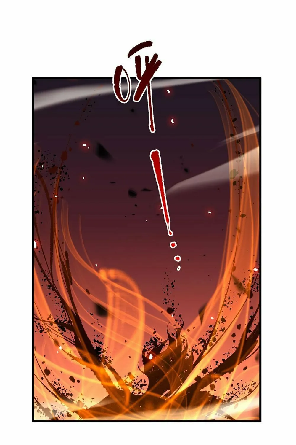 Catastrophic Necromancer (Colored) Chapter 69 page 43 - 