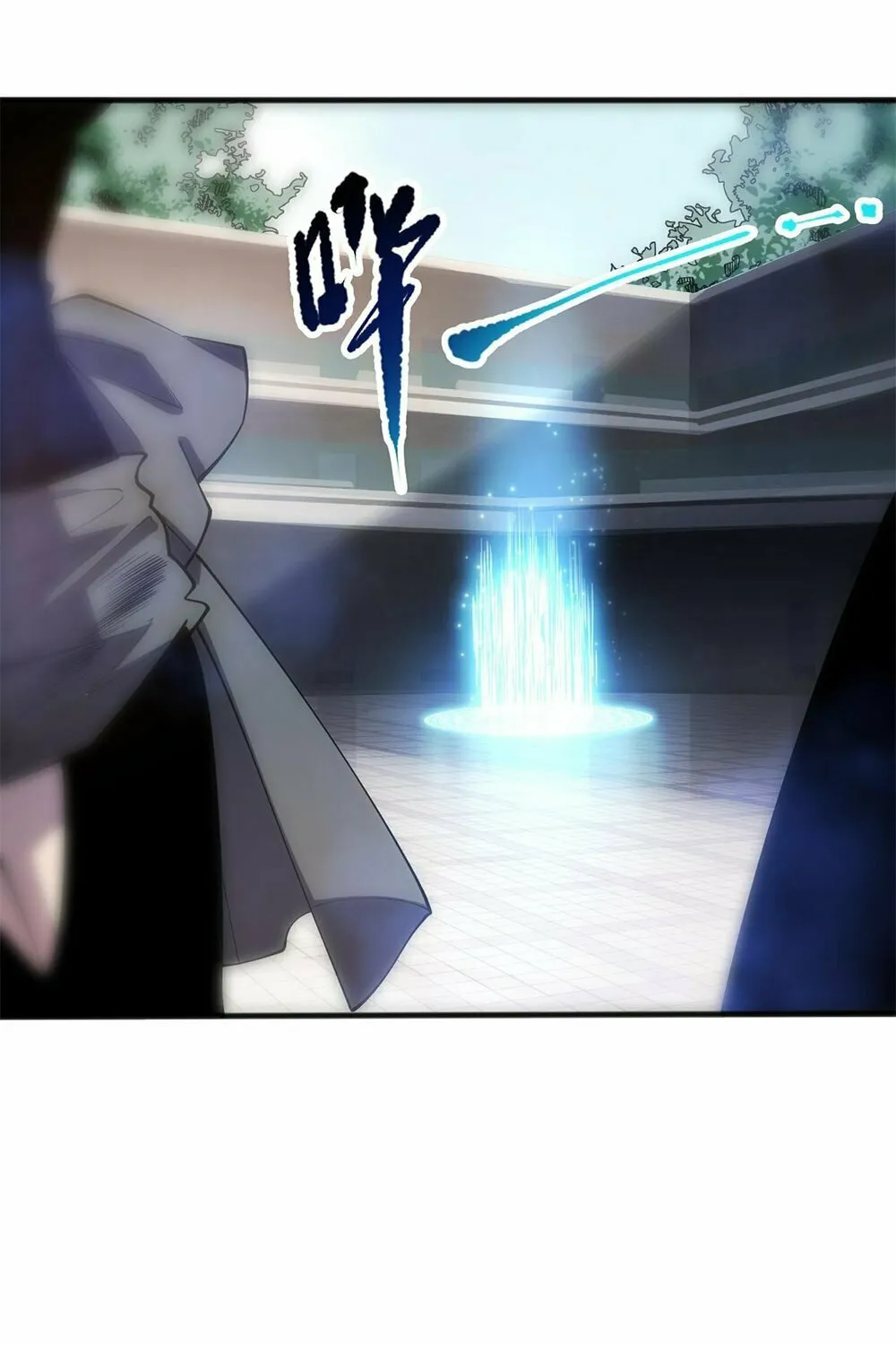 Catastrophic Necromancer (Colored) Chapter 69 page 52 - 