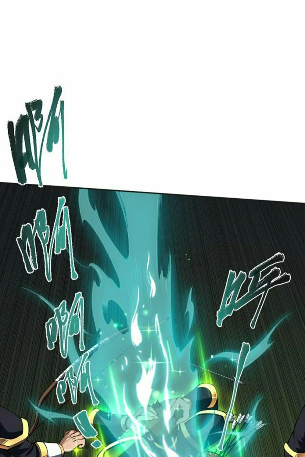 Catastrophic Necromancer (Colored) Chapter 7 page 12 - 