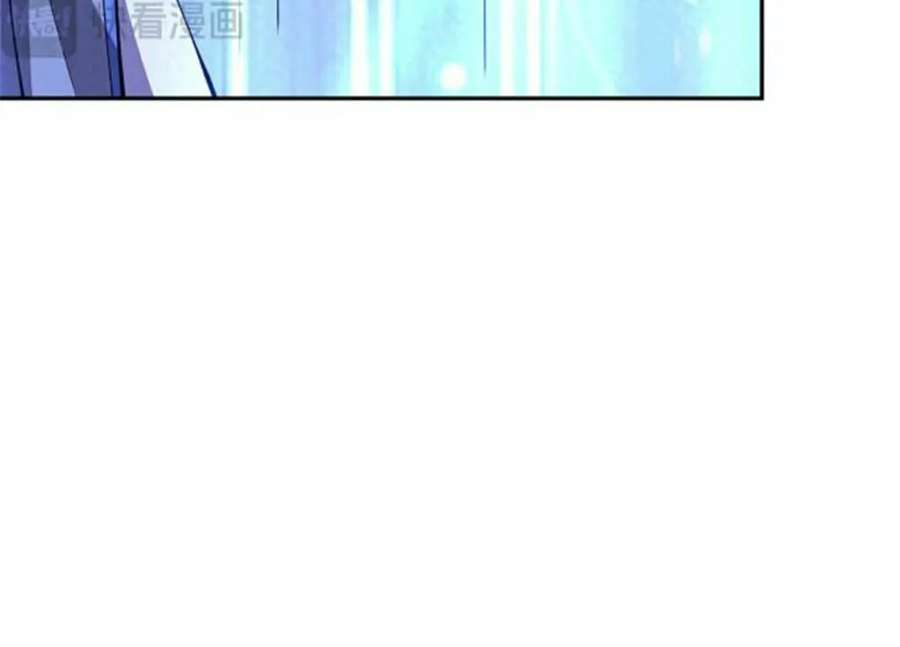Catastrophic Necromancer (Colored) Chapter 7 page 73 - 