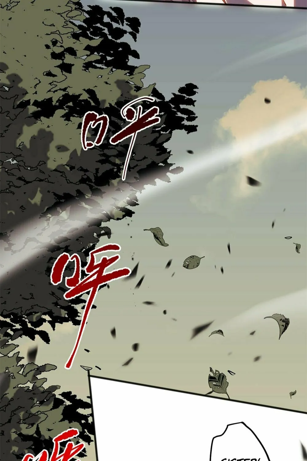 Catastrophic Necromancer (Colored) Chapter 70 page 5 - 