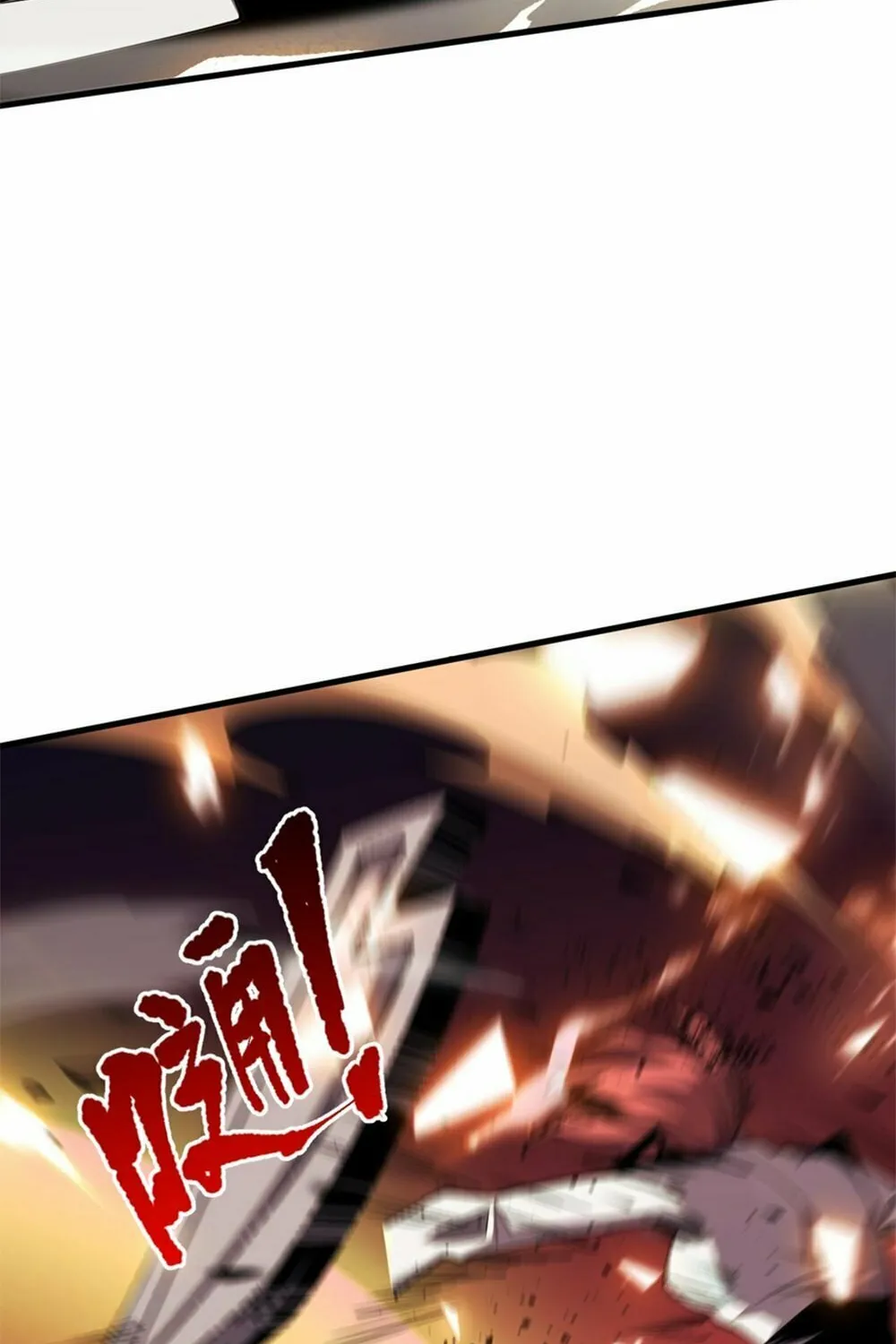 Catastrophic Necromancer (Colored) Chapter 70 page 80 - 