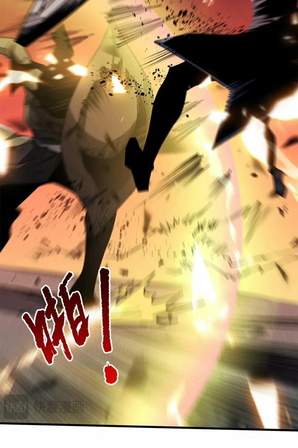 Catastrophic Necromancer (Colored) Chapter 70 page 81 - 