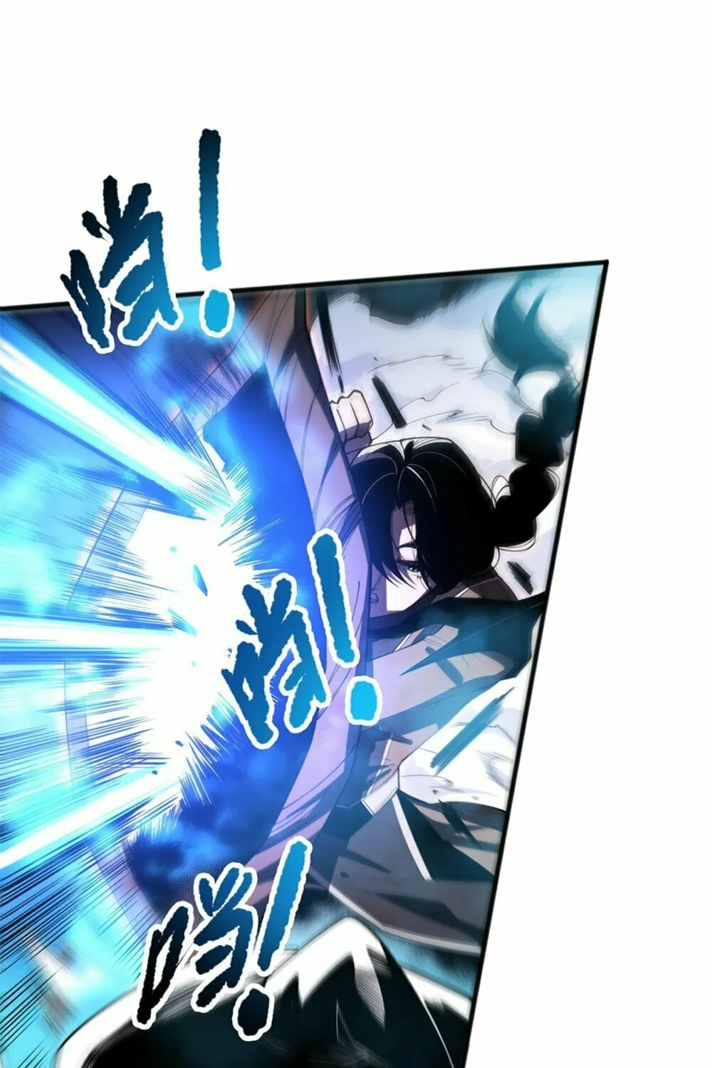 Catastrophic Necromancer (Colored) Chapter 71 page 5 - 