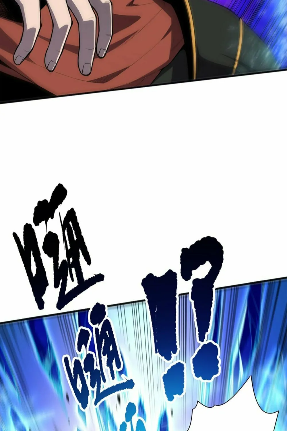 Catastrophic Necromancer (Colored) Chapter 72 page 20 - 