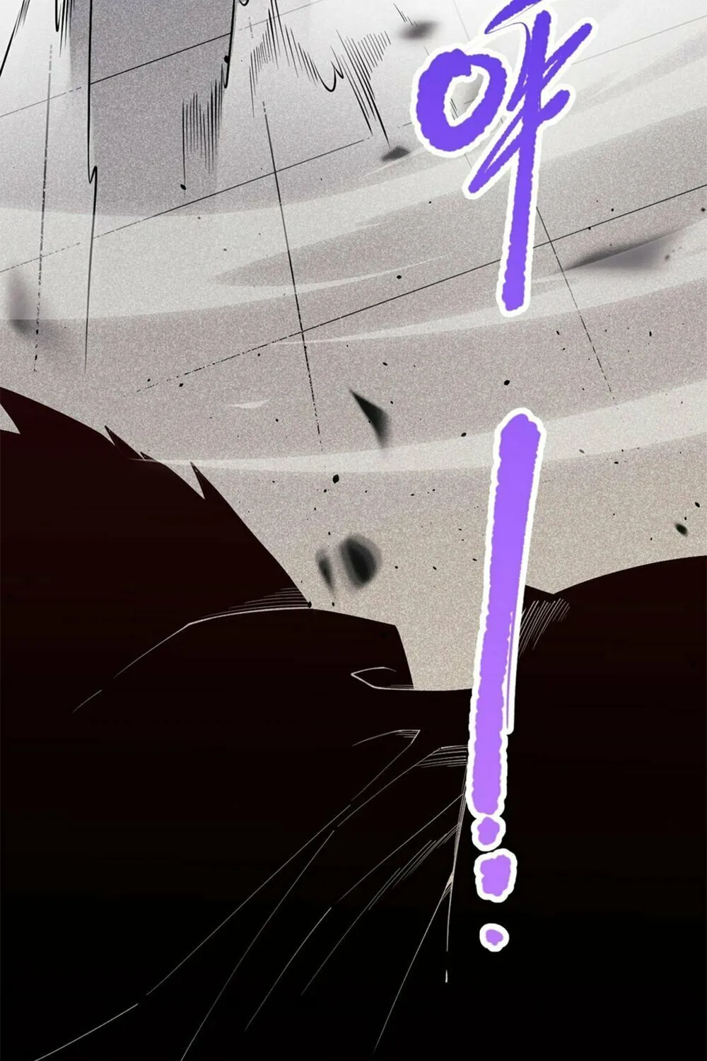Catastrophic Necromancer (Colored) Chapter 72 page 29 - 