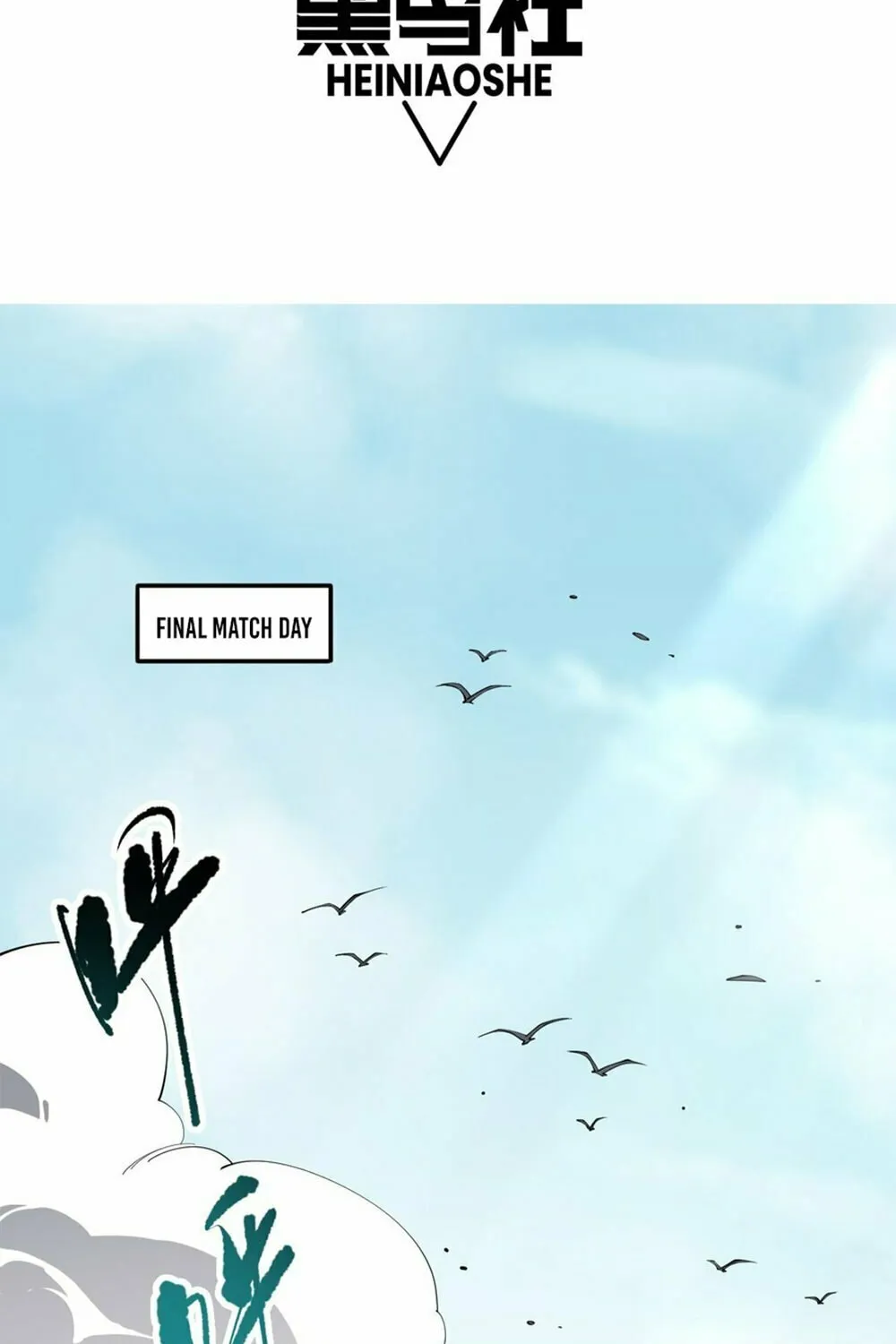 Catastrophic Necromancer (Colored) Chapter 74 page 3 - 