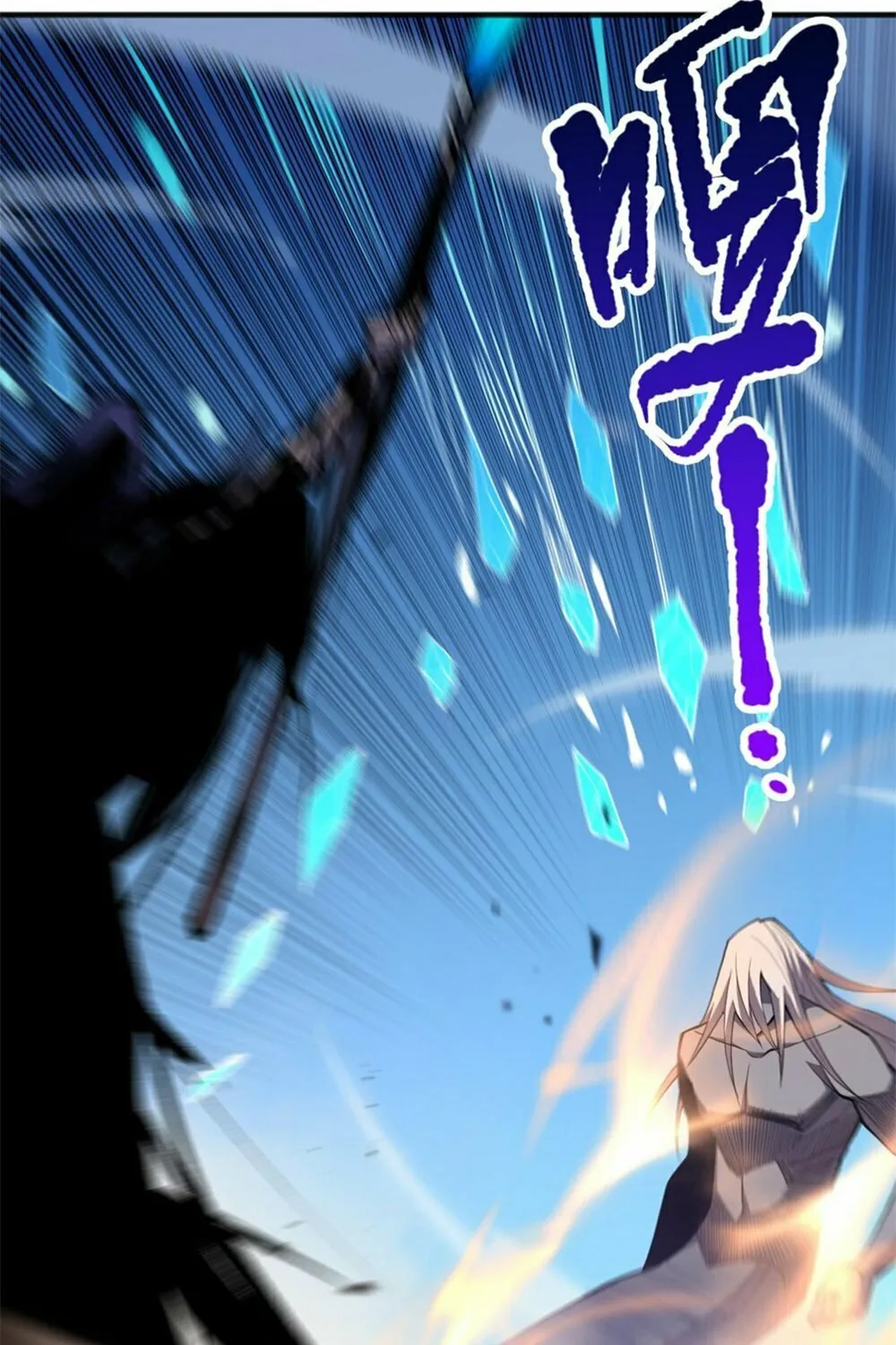 Catastrophic Necromancer (Colored) Chapter 74 page 30 - 