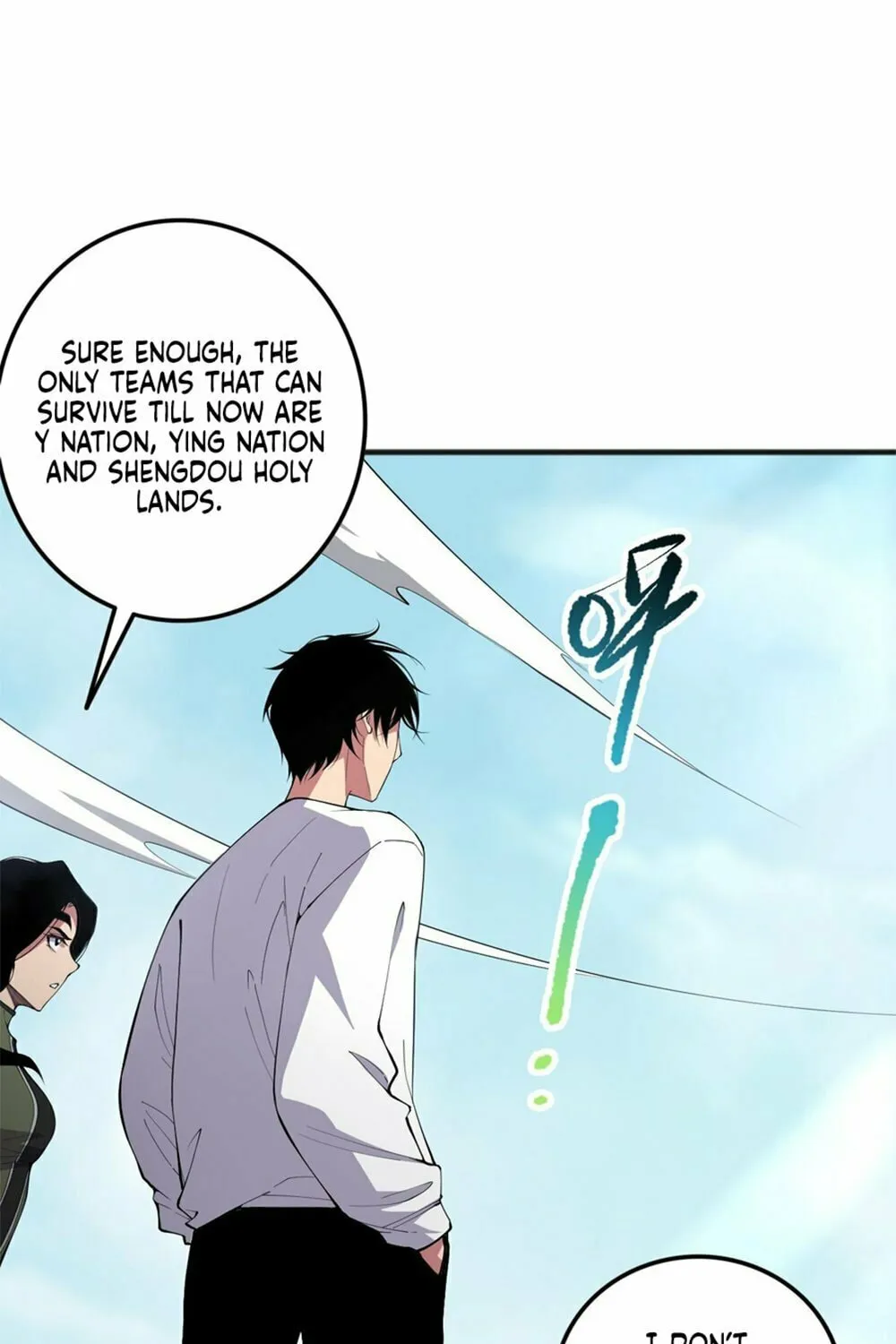 Catastrophic Necromancer (Colored) Chapter 74 page 5 - 