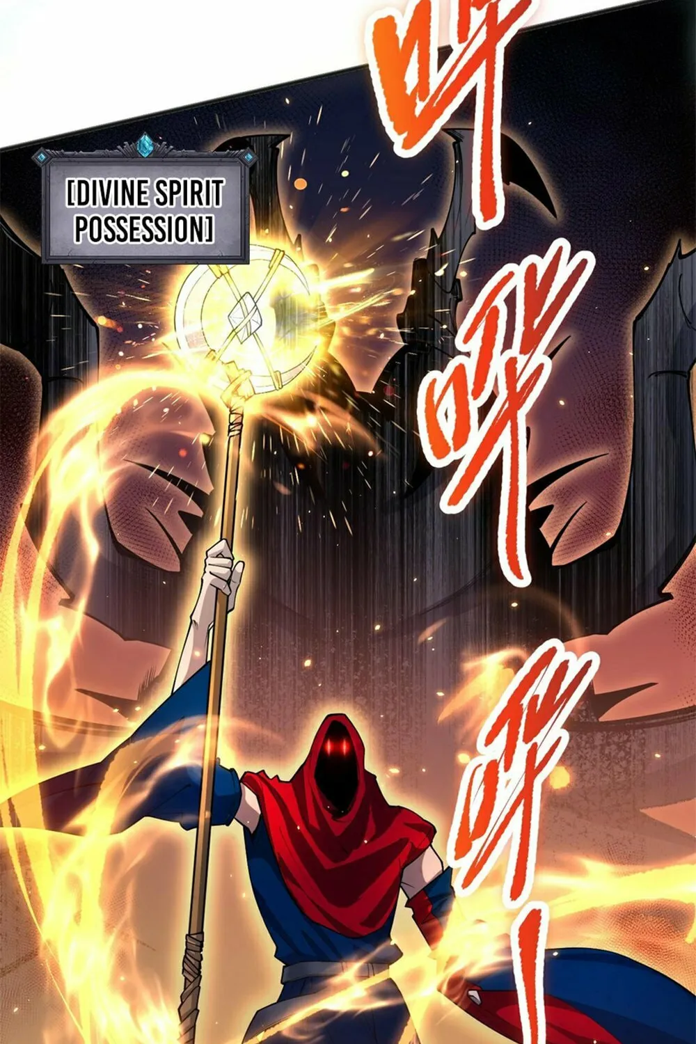 Catastrophic Necromancer (Colored) Chapter 74 page 64 - 