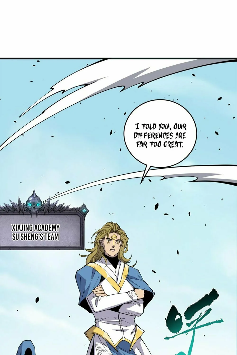 Catastrophic Necromancer (Colored) Chapter 75 page 22 - 