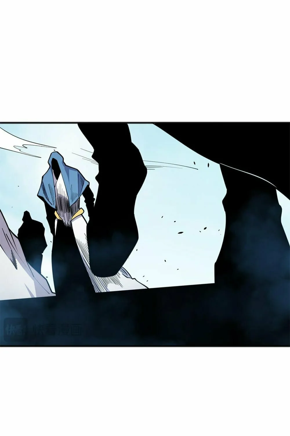 Catastrophic Necromancer (Colored) Chapter 75 page 24 - 