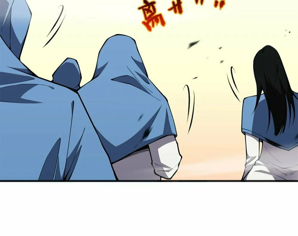 Catastrophic Necromancer (Colored) Chapter 75 page 41 - 