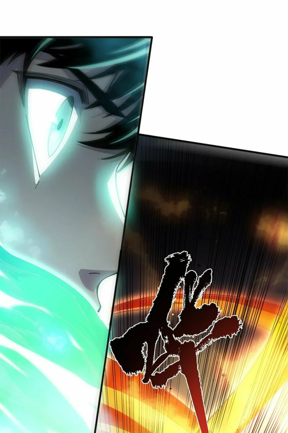 Catastrophic Necromancer (Colored) Chapter 75 page 60 - 
