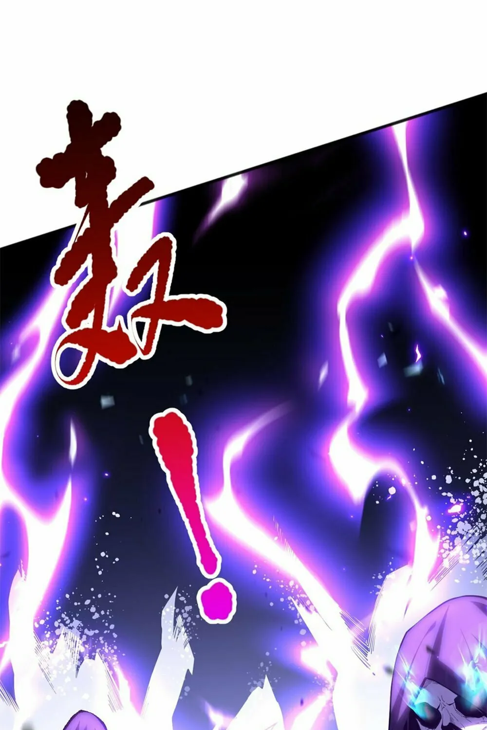 Catastrophic Necromancer (Colored) Chapter 75 page 78 - 