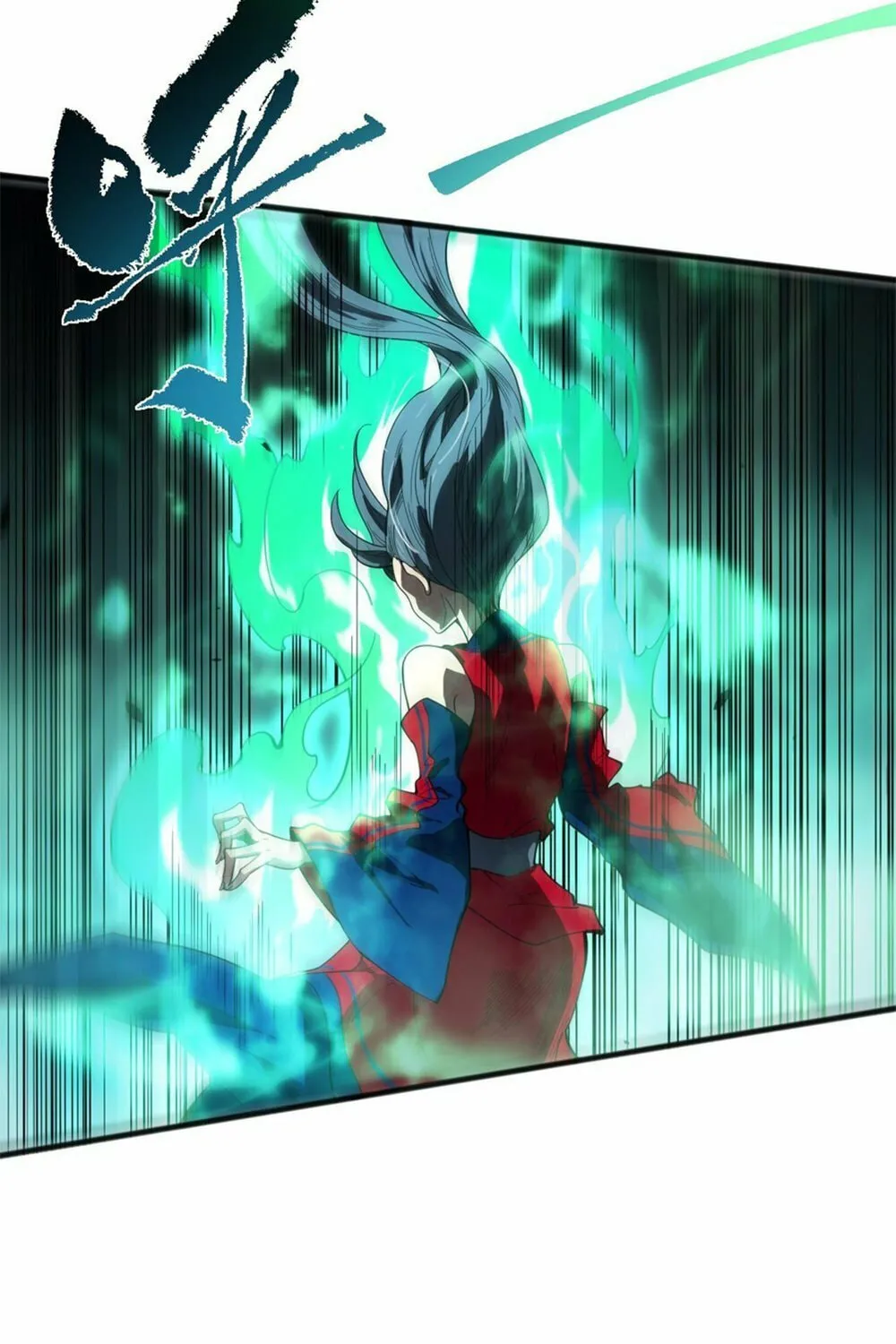 Catastrophic Necromancer (Colored) Chapter 75 page 9 - 