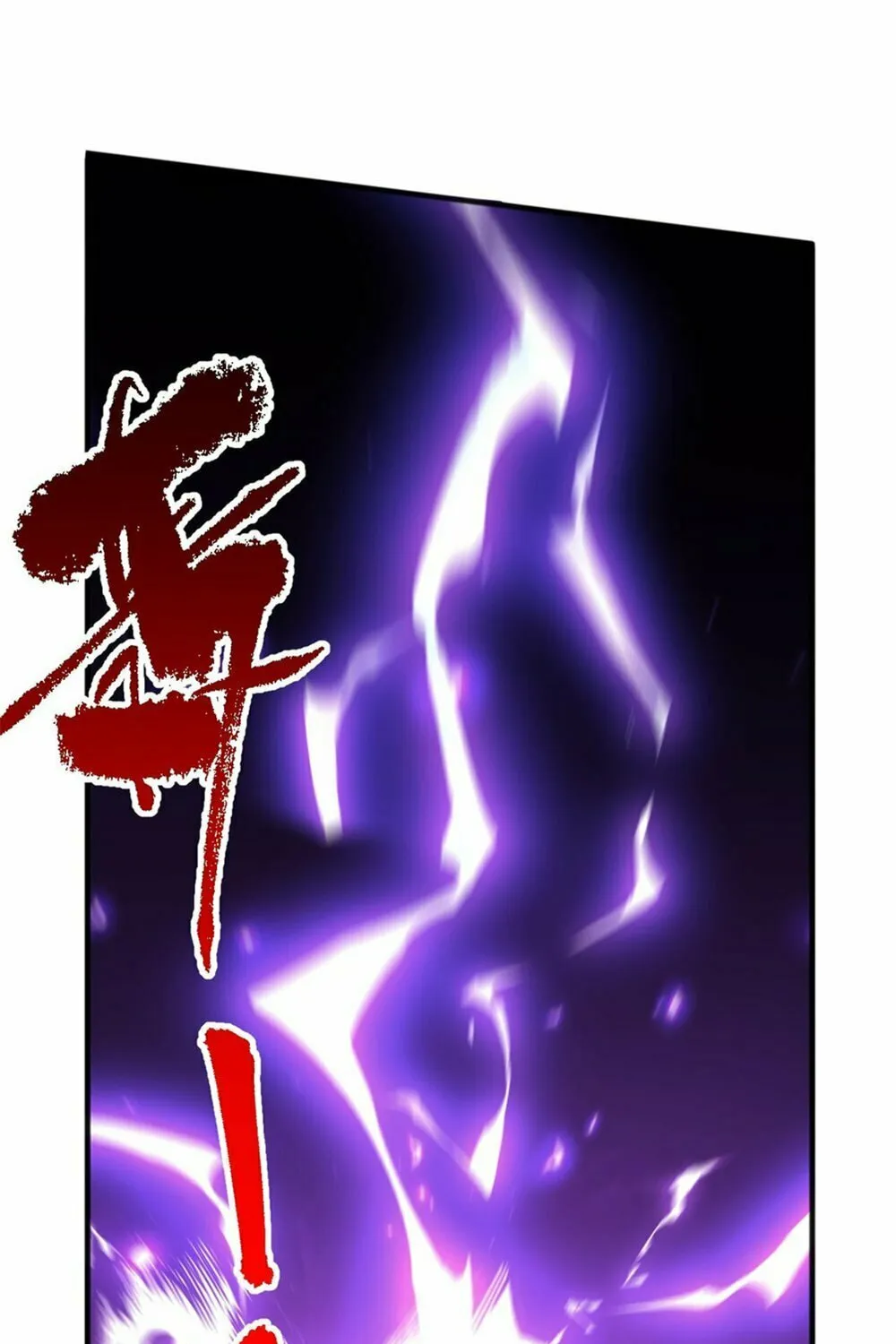 Catastrophic Necromancer (Colored) Chapter 75 page 83 - 