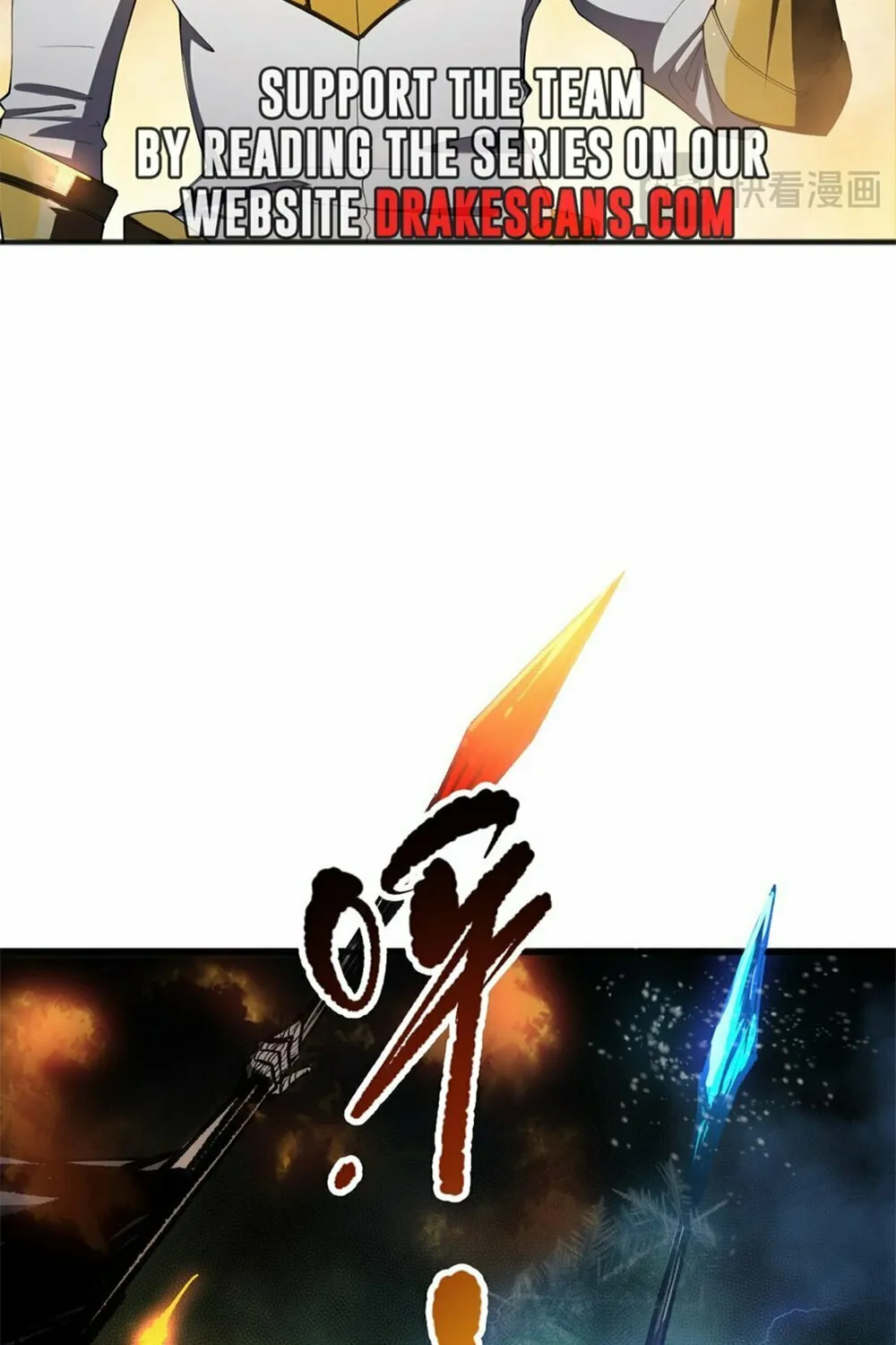 Catastrophic Necromancer (Colored) Chapter 76 page 26 - 
