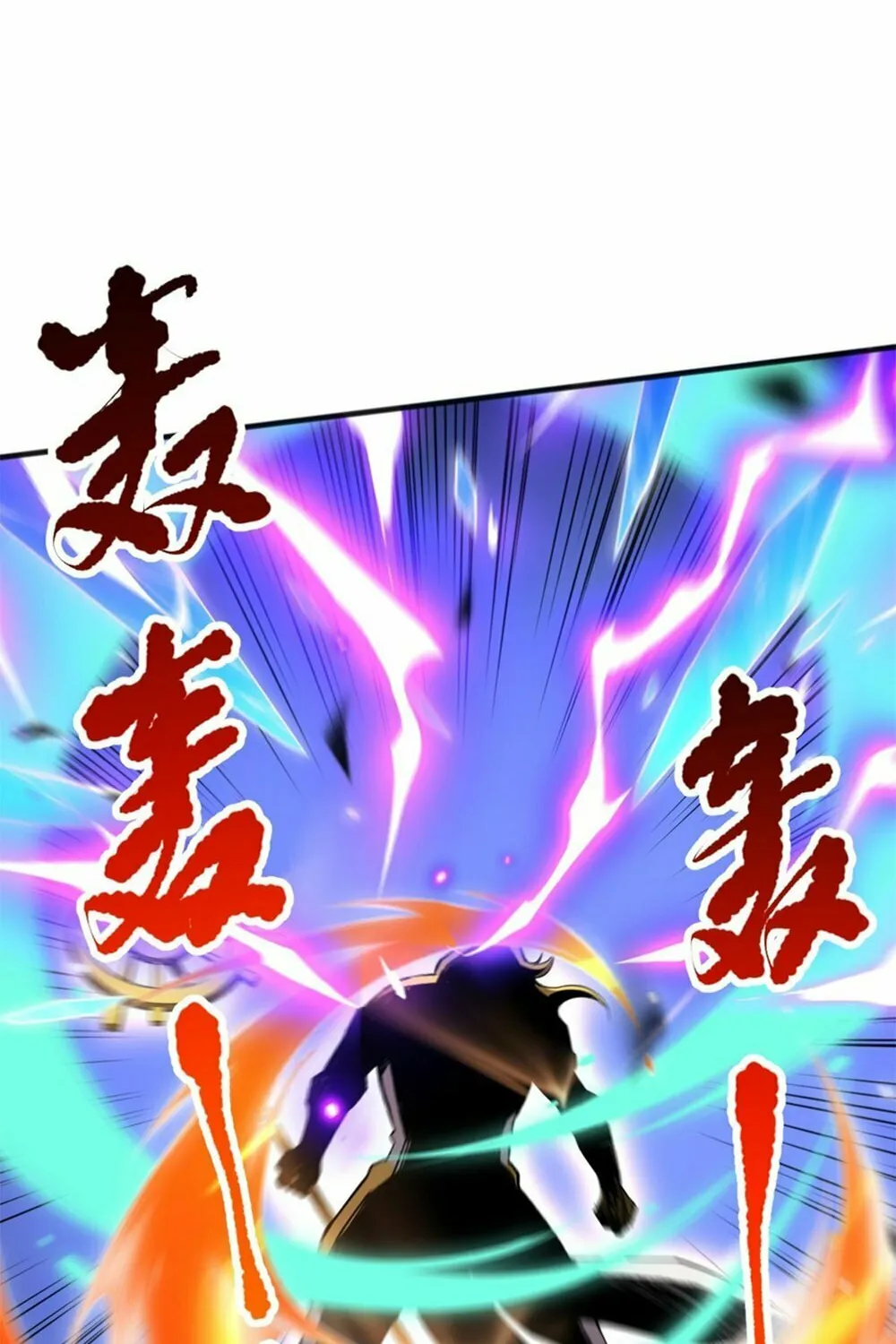Catastrophic Necromancer (Colored) Chapter 76 page 28 - 