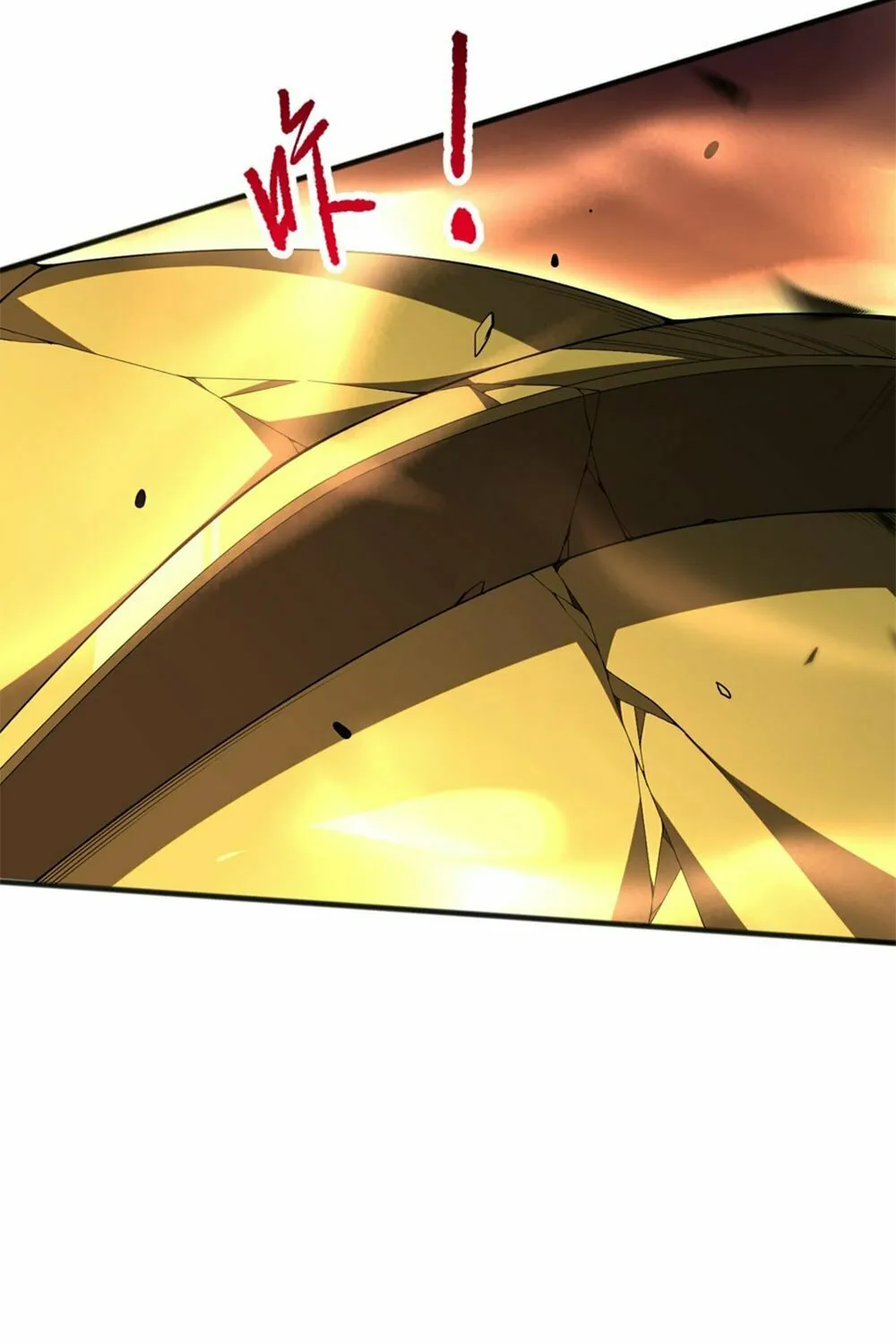 Catastrophic Necromancer (Colored) Chapter 76 page 34 - 