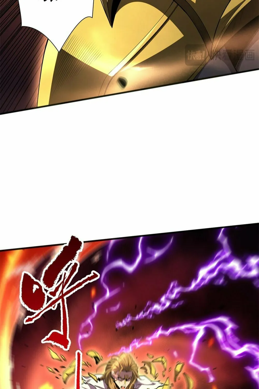 Catastrophic Necromancer (Colored) Chapter 76 page 36 - 