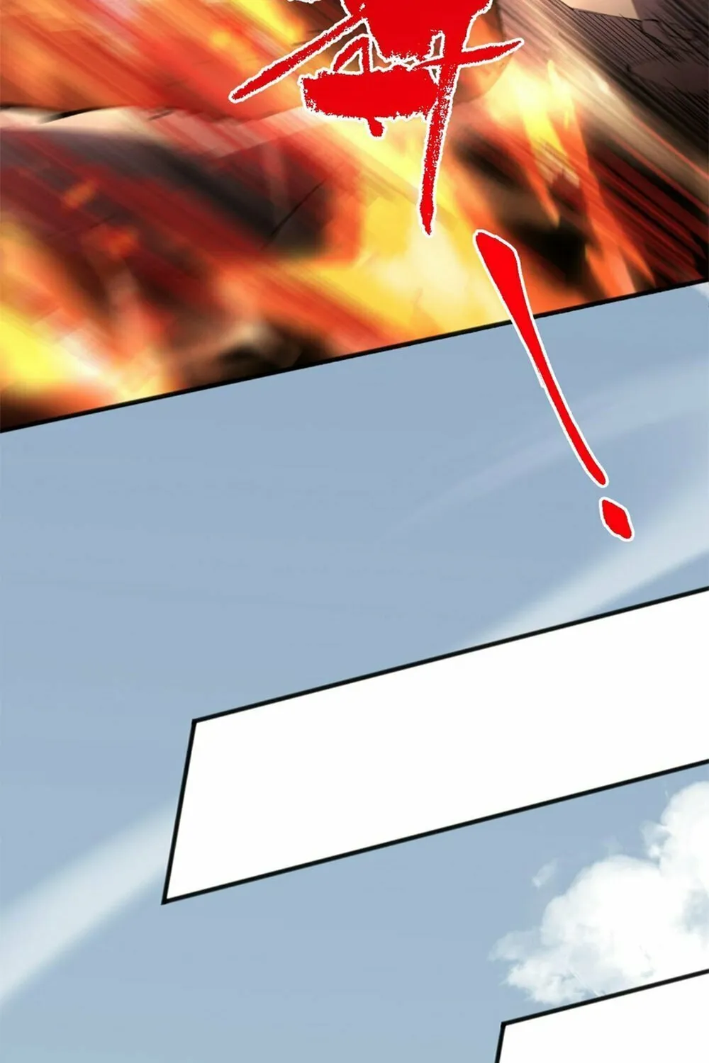 Catastrophic Necromancer (Colored) Chapter 76 page 39 - 