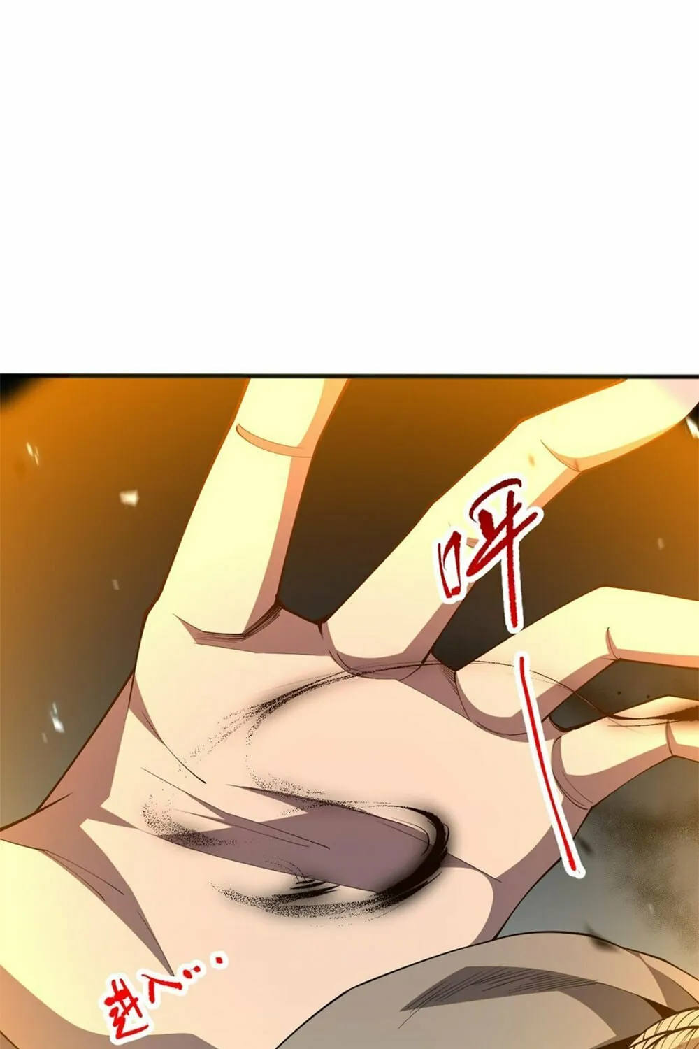 Catastrophic Necromancer (Colored) Chapter 76 page 61 - 