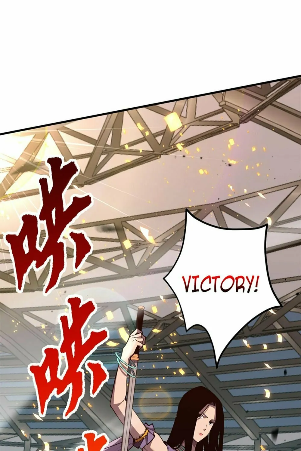 Catastrophic Necromancer (Colored) Chapter 76 page 74 - 