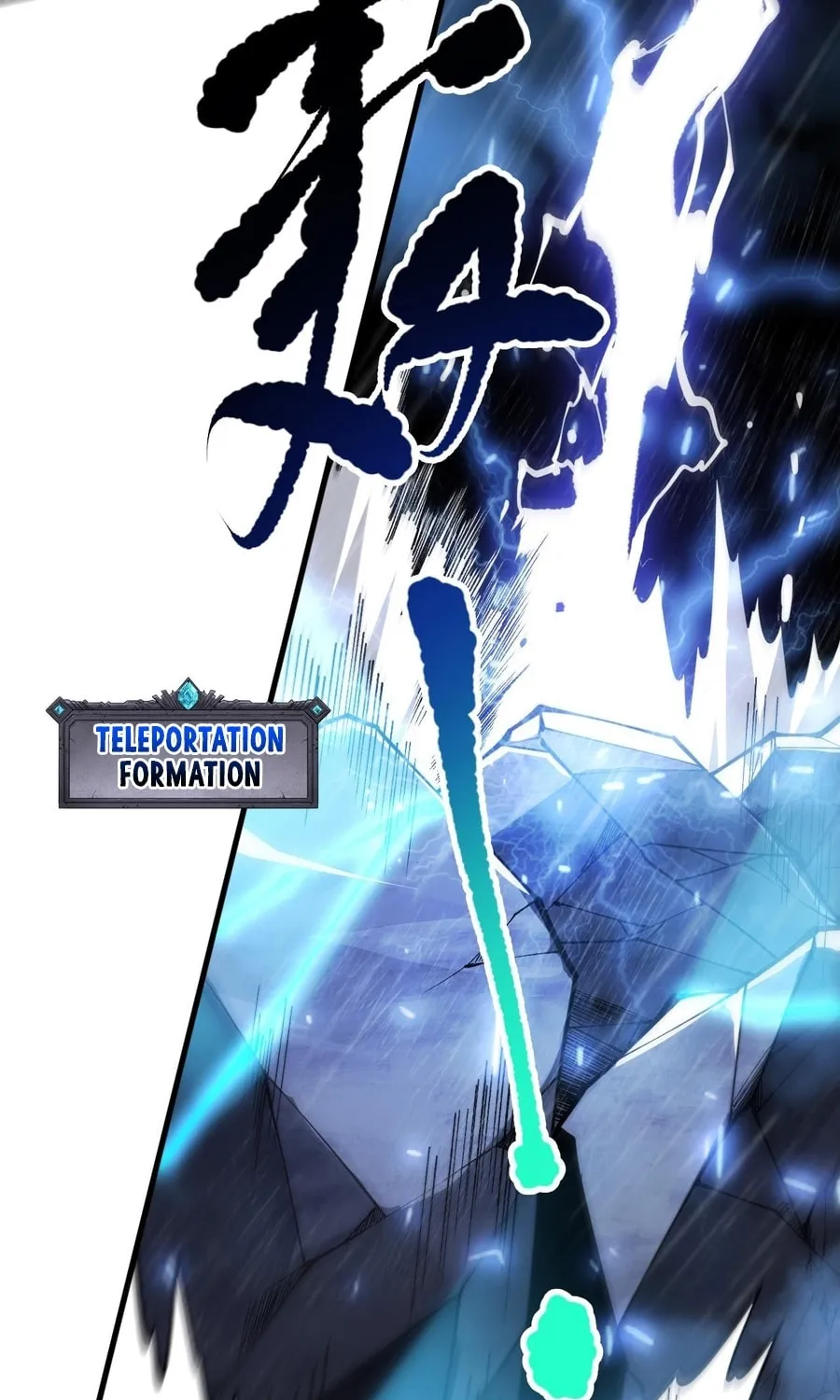 Catastrophic Necromancer (Colored) Chapter 77 page 24 - 