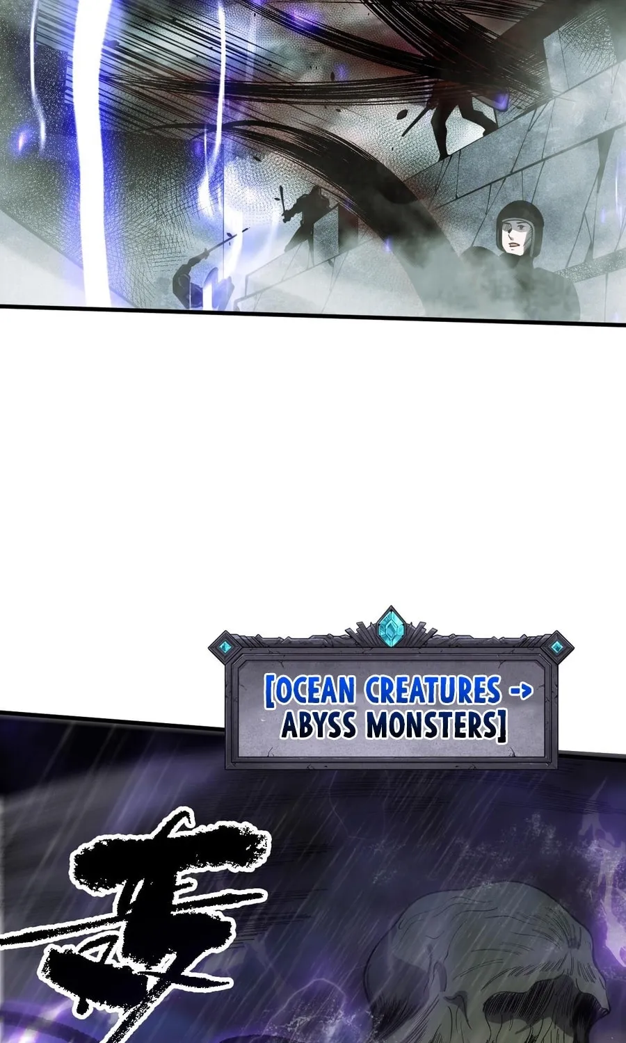 Catastrophic Necromancer (Colored) Chapter 77 page 47 - 