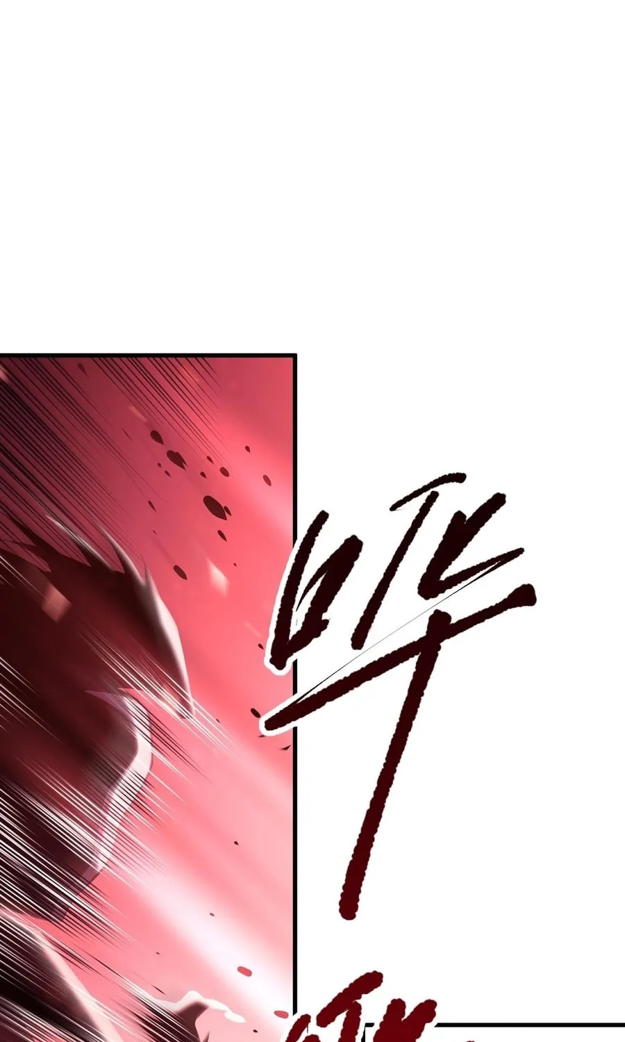 Catastrophic Necromancer (Colored) Chapter 78 page 29 - 