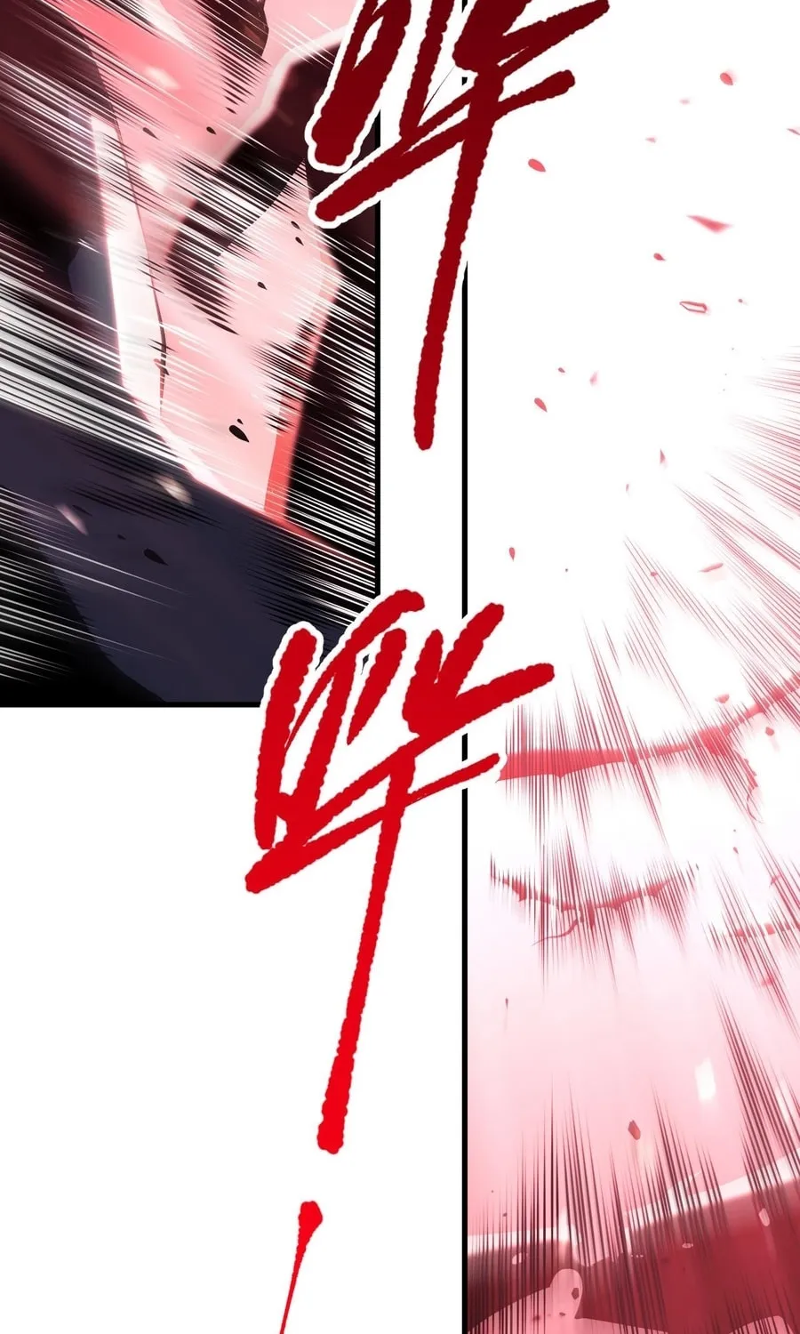 Catastrophic Necromancer (Colored) Chapter 78 page 30 - 