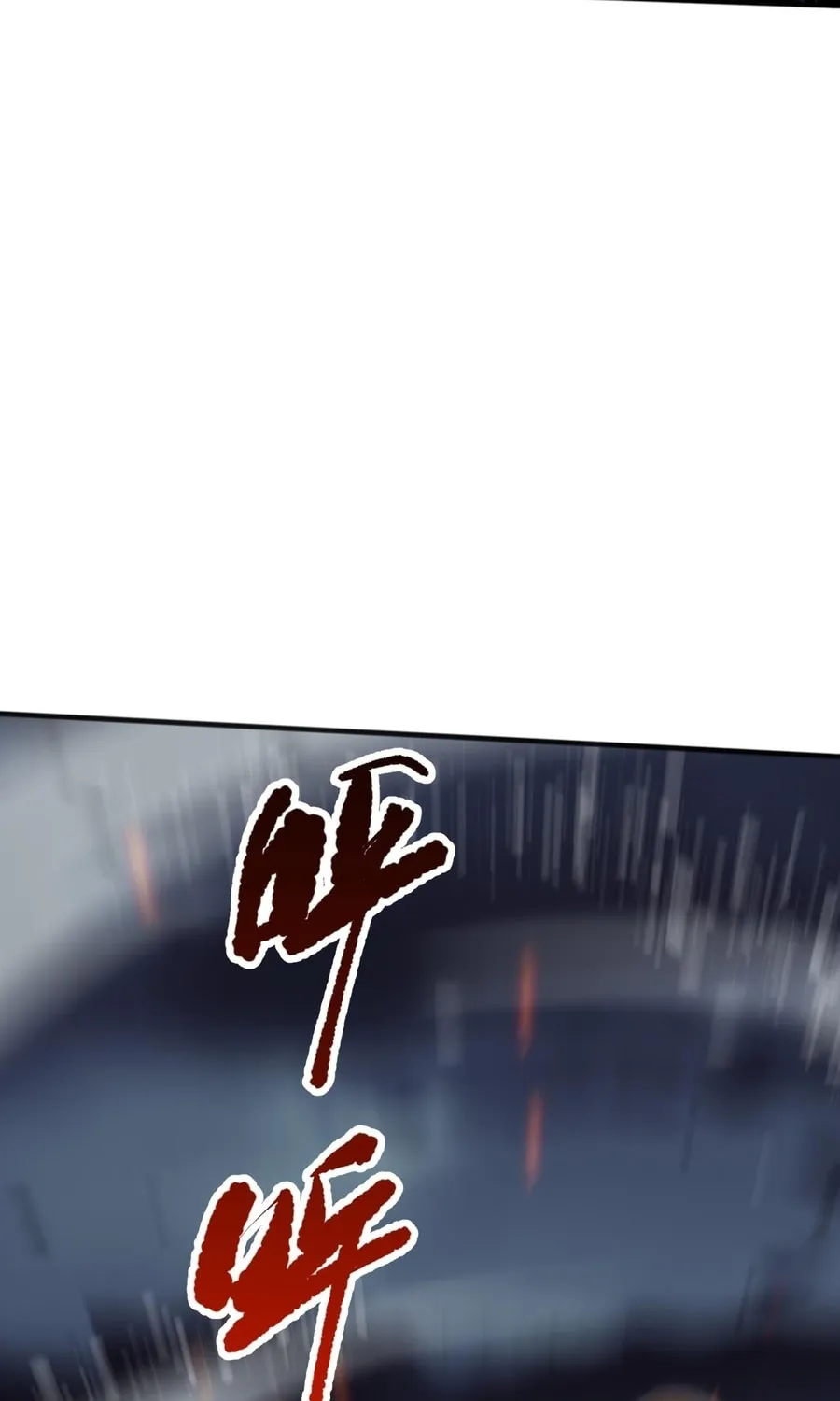 Catastrophic Necromancer (Colored) Chapter 78 page 52 - 