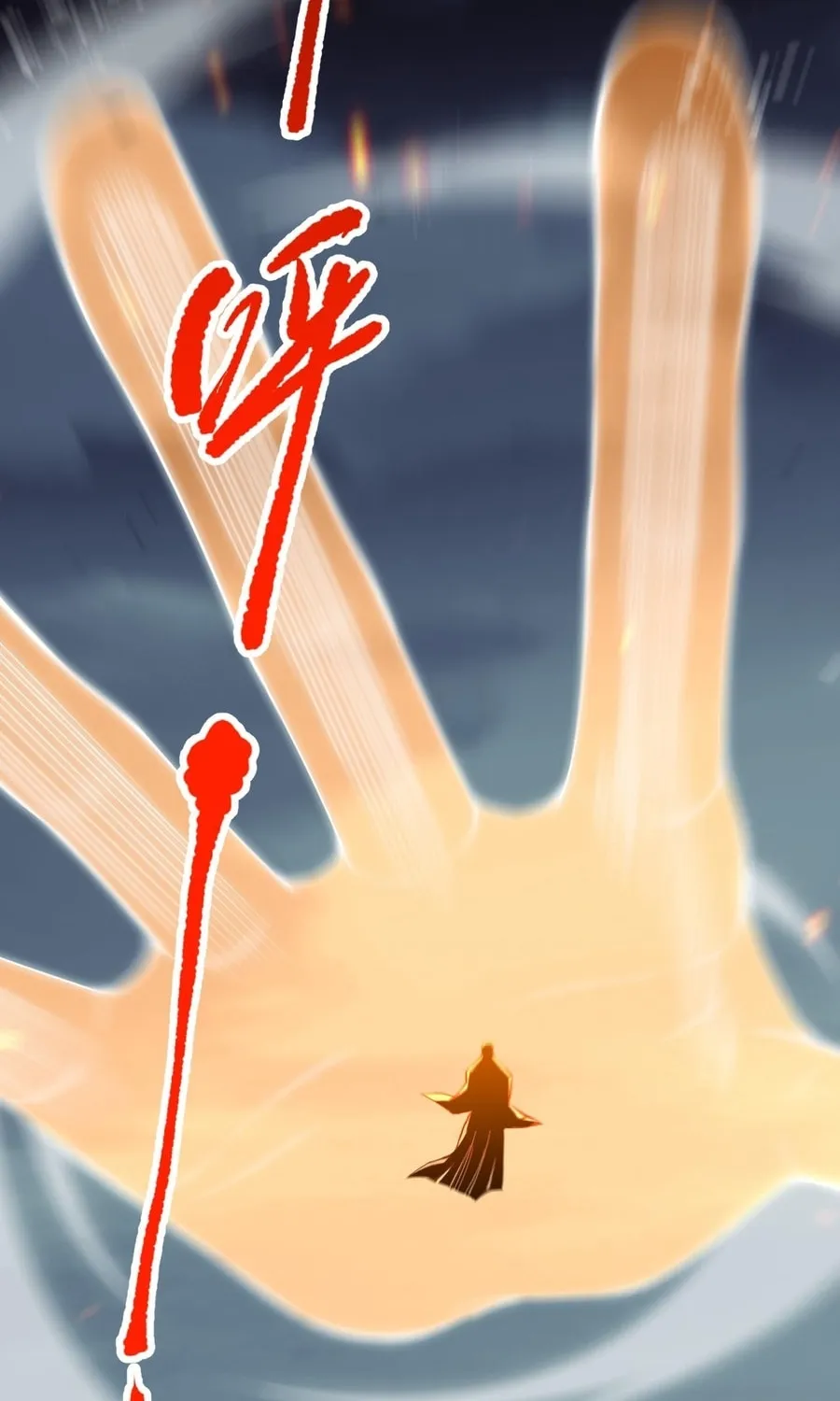 Catastrophic Necromancer (Colored) Chapter 78 page 53 - 