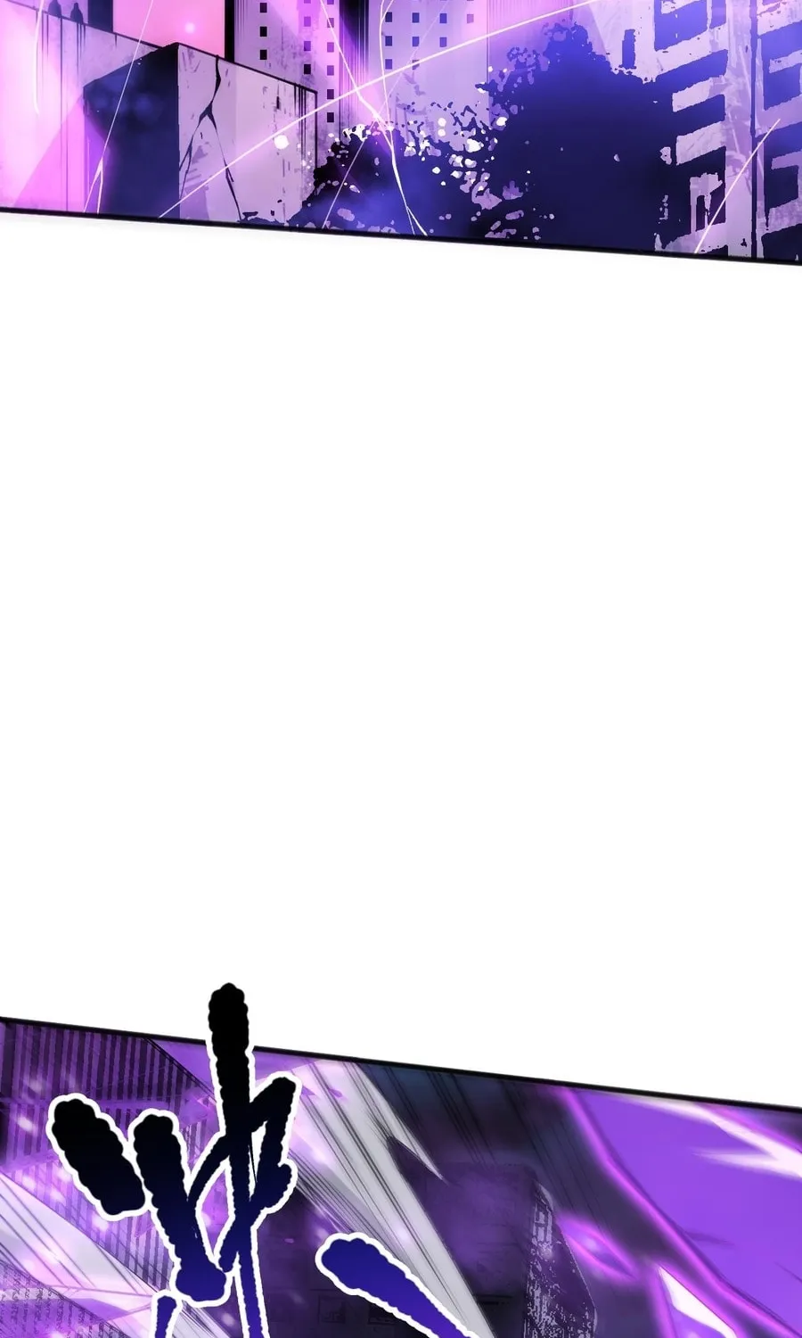 Catastrophic Necromancer (Colored) Chapter 78 page 7 - 