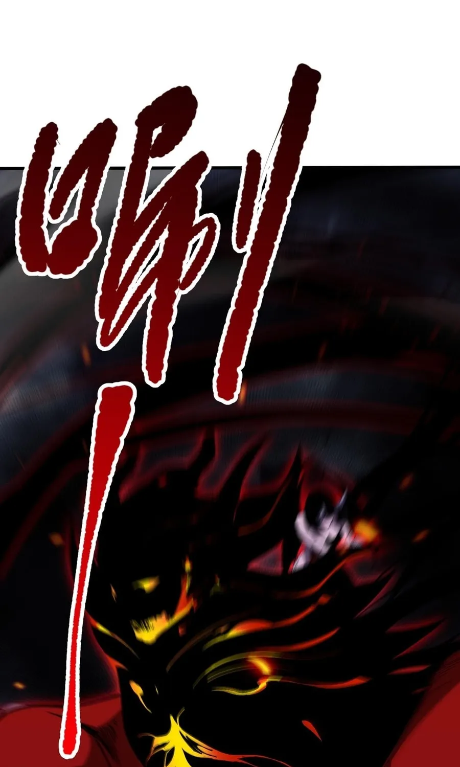 Catastrophic Necromancer (Colored) Chapter 78 page 66 - 
