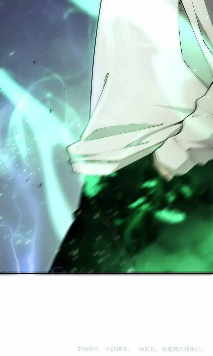Catastrophic Necromancer (Colored) Chapter 78 page 83 - 
