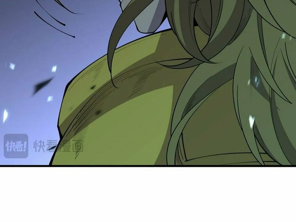 Catastrophic Necromancer (Colored) Chapter 79 page 40 - 