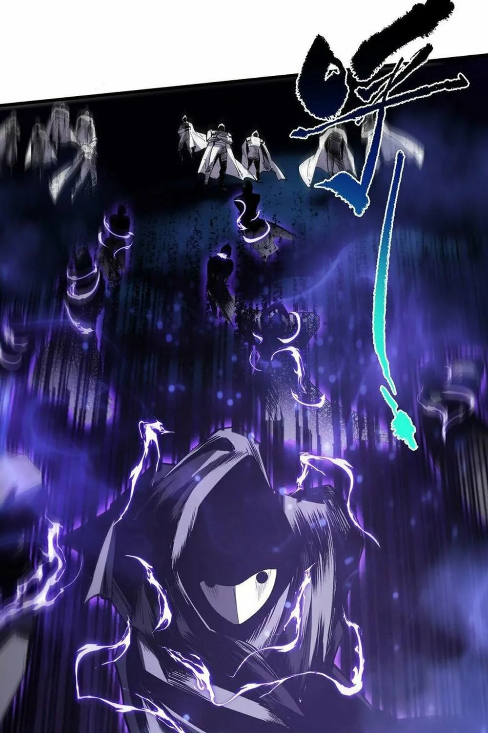 Catastrophic Necromancer (Colored) Chapter 79 page 77 - 