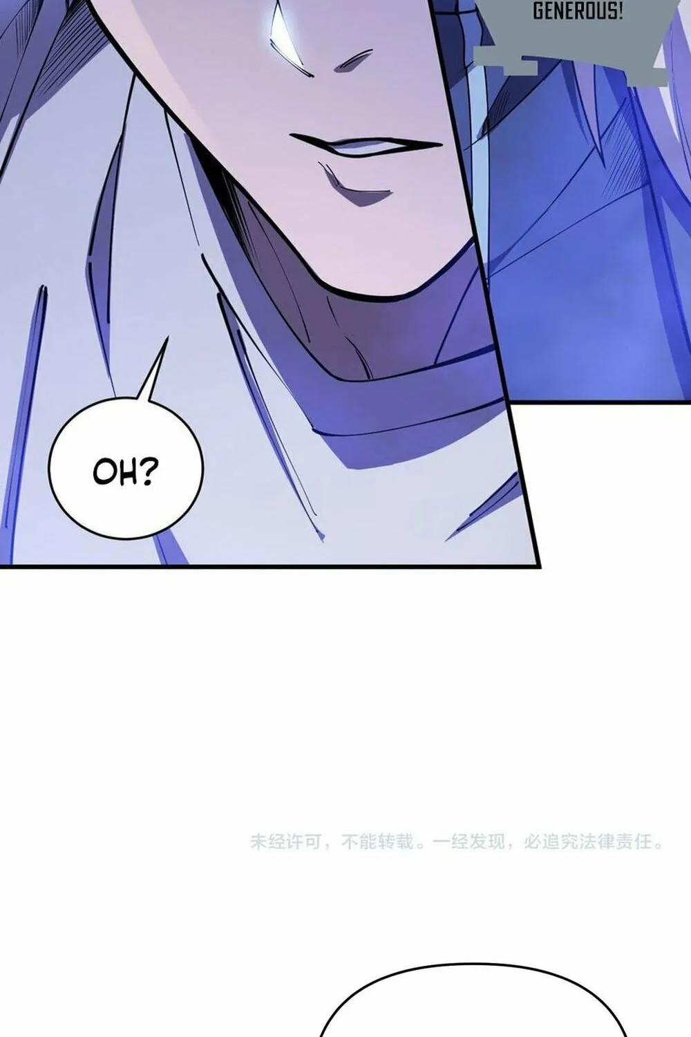 Catastrophic Necromancer (Colored) Chapter 79 page 90 - 