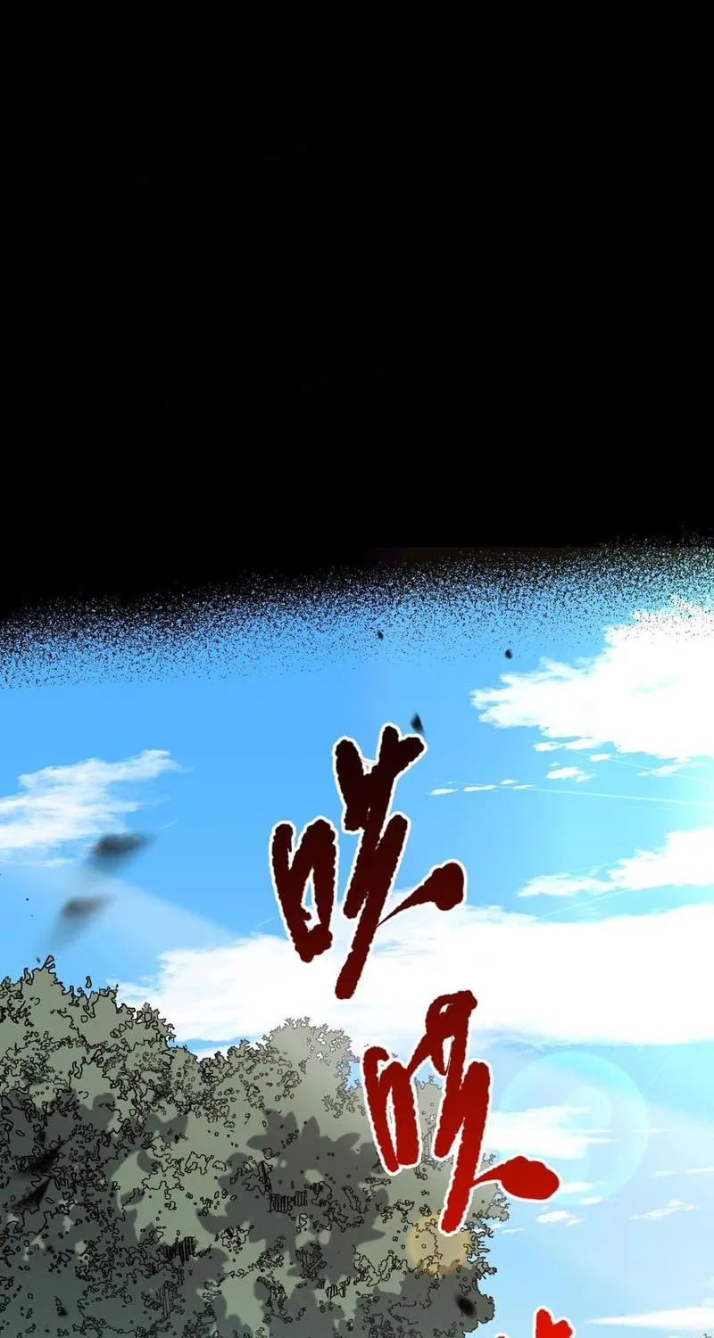 Catastrophic Necromancer (Colored) Chapter 80 page 36 - 