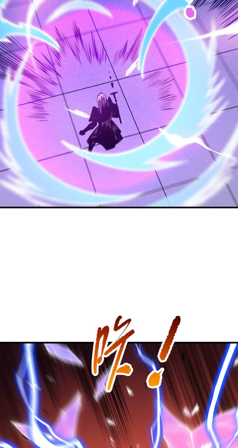 Catastrophic Necromancer (Colored) Chapter 81 page 60 - 