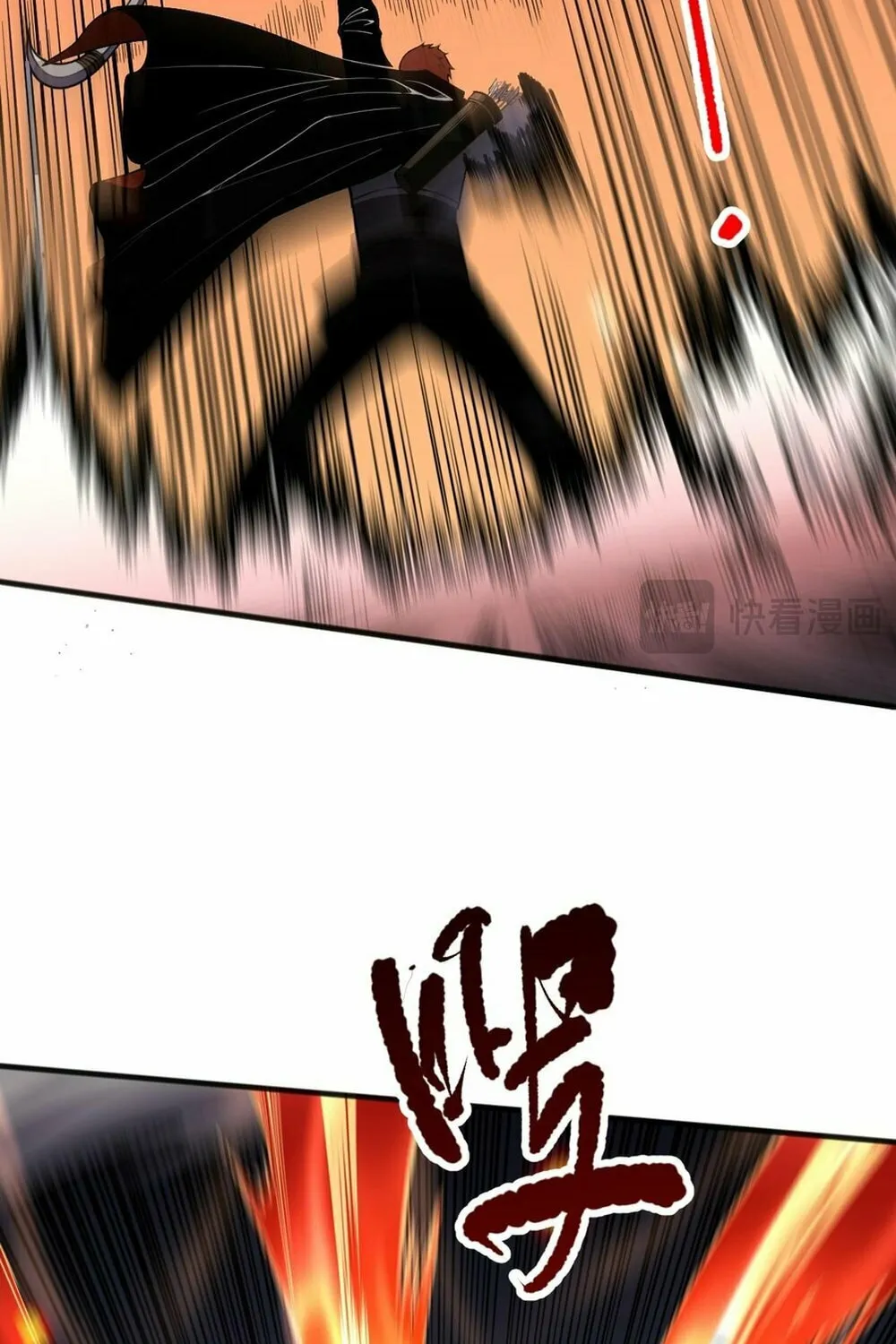 Catastrophic Necromancer (Colored) Chapter 82 page 28 - 